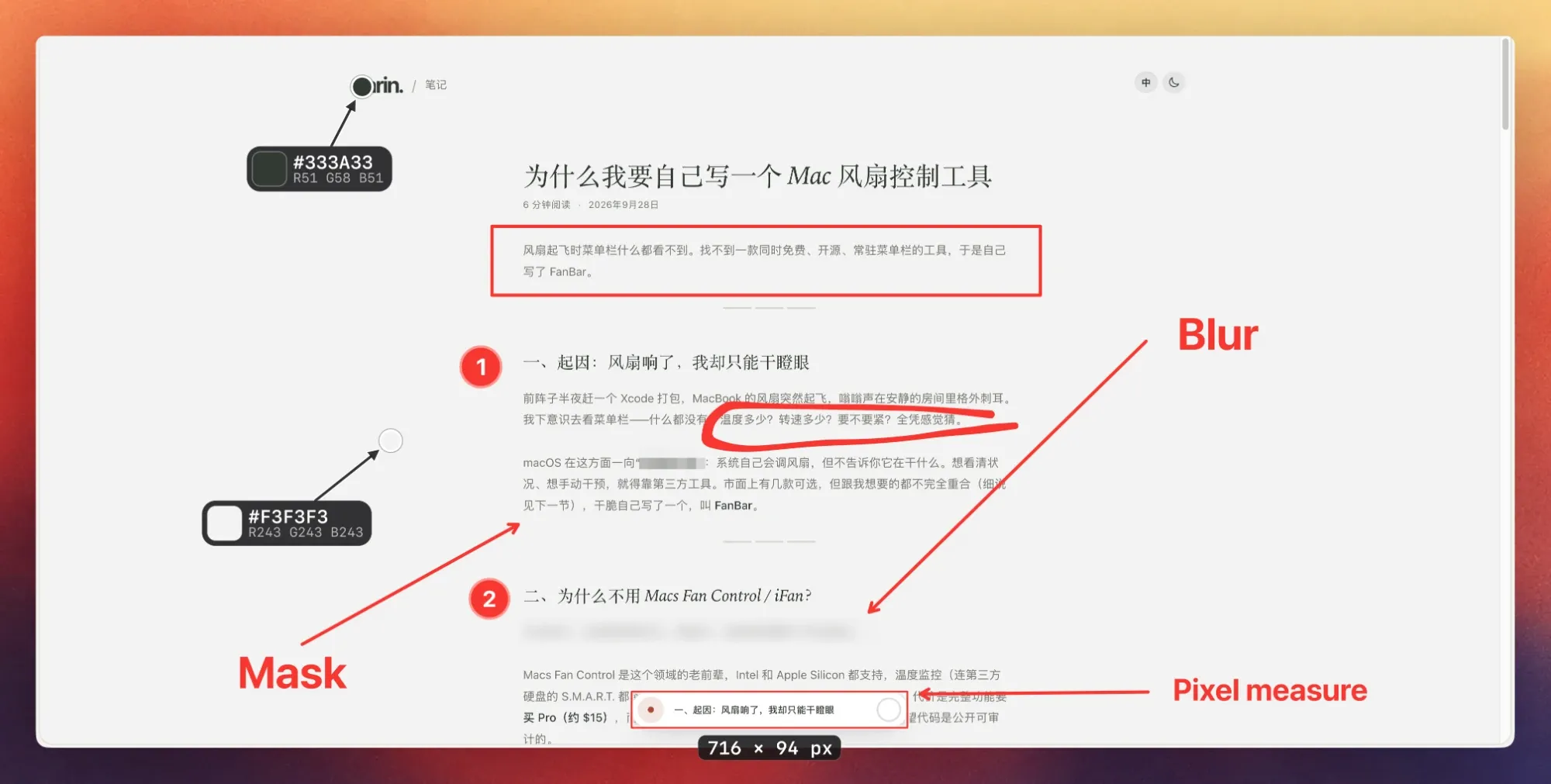 A web article annotated in Framecho: color values sampled from two pixels, two numbered markers, a box and a freehand loop around key lines, one phrase pixelated, one heading blurred, and a block measured at 716 × 94 px