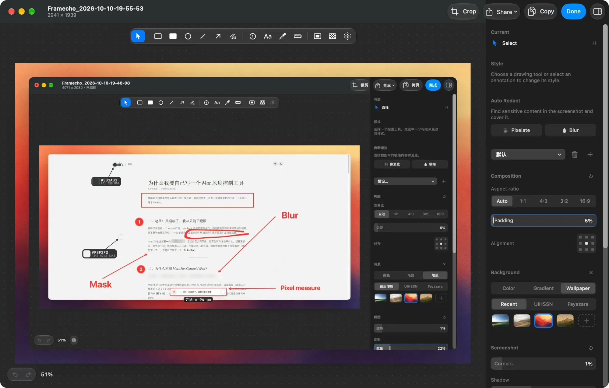 The Framecho image editor in English (dark appearance), with an annotated screenshot of the Chinese editor on a wallpaper background