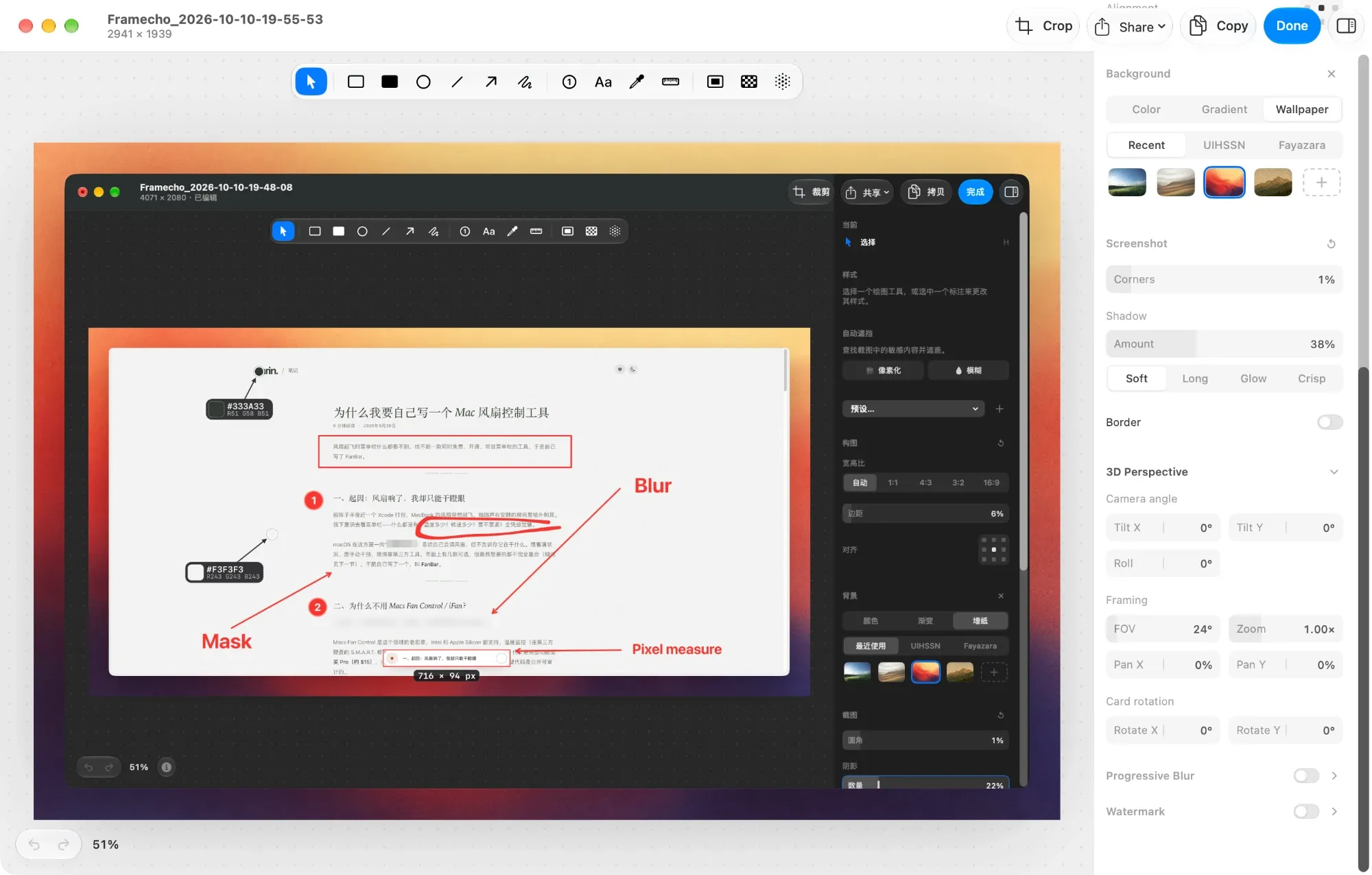 The Framecho image editor in English (light appearance), with an annotated screenshot of the Chinese editor on a wallpaper background